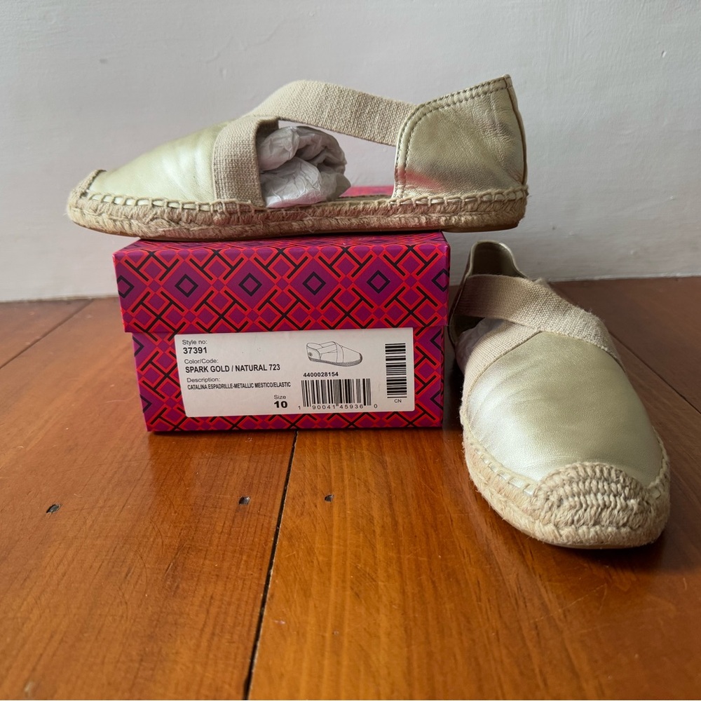 NIB New Tory Burch Spark Gold Leather Espadrille Flats size 9.5/10!